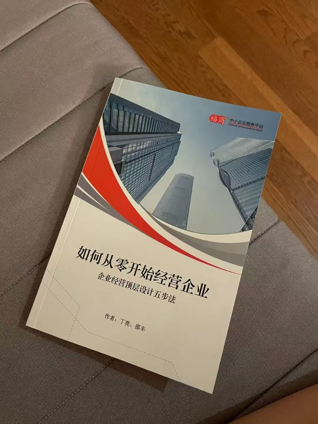 (734264270)職業(yè)技能培訓(xùn)機構(gòu)設(shè)立指南